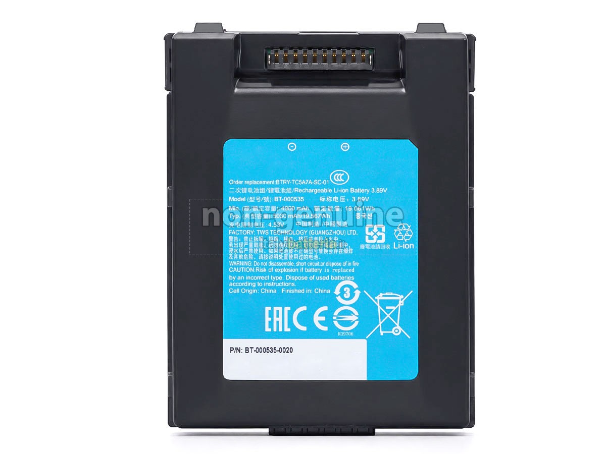 Batteria Zebra BT-000535-002A