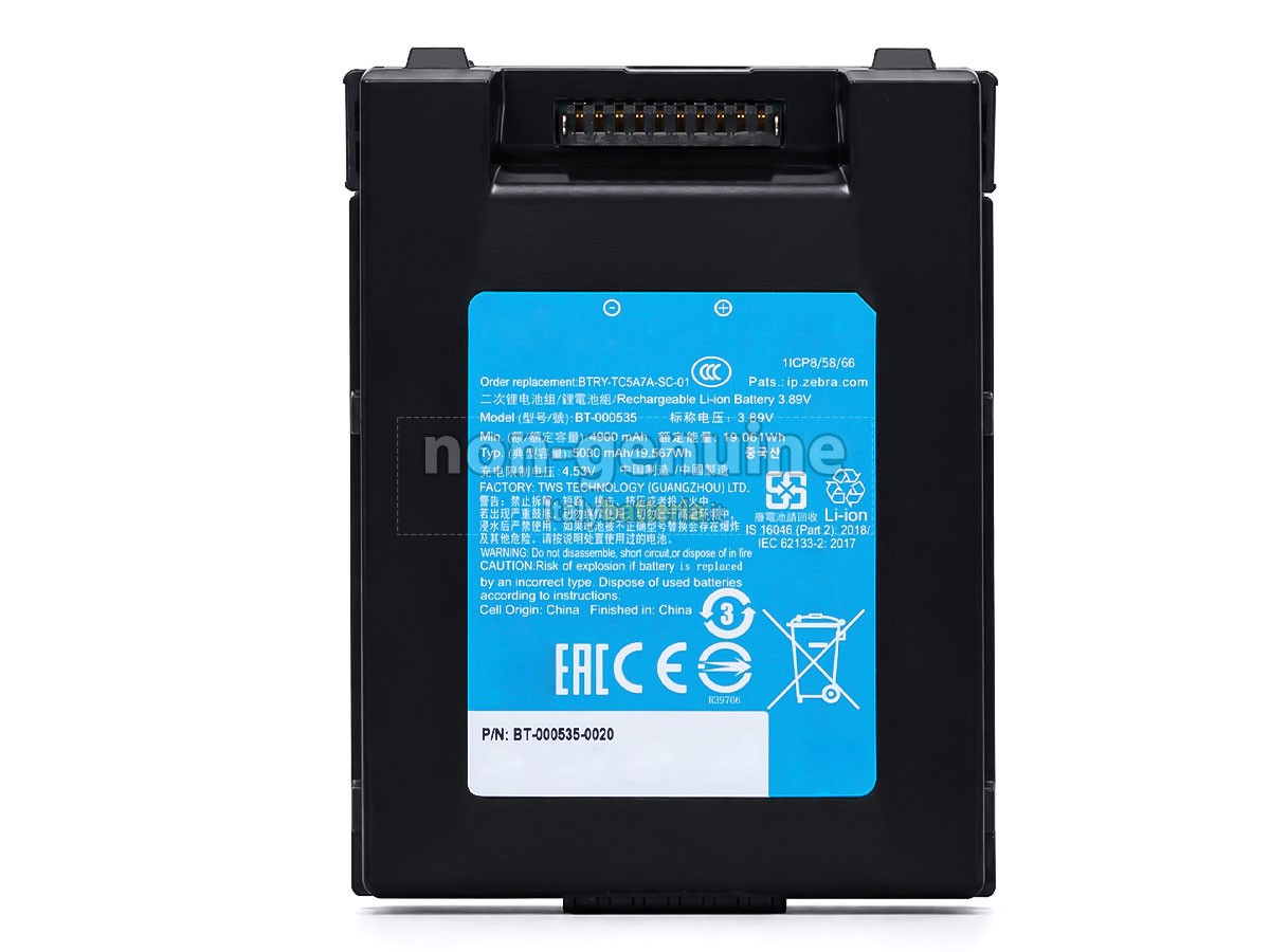 Batteria Zebra BT-000535-002A