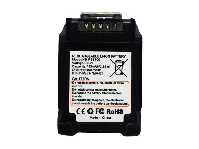 Zebra BTRY-RS51-4MA01 batteria