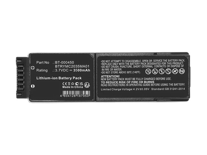 Zebra BTRYMC2035MA01 batteria