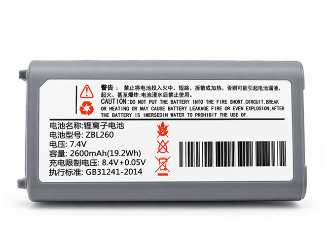 Zicox XT423 batteria