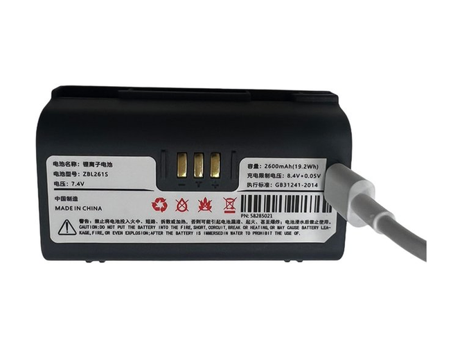 Zicox ZBL261S batteria