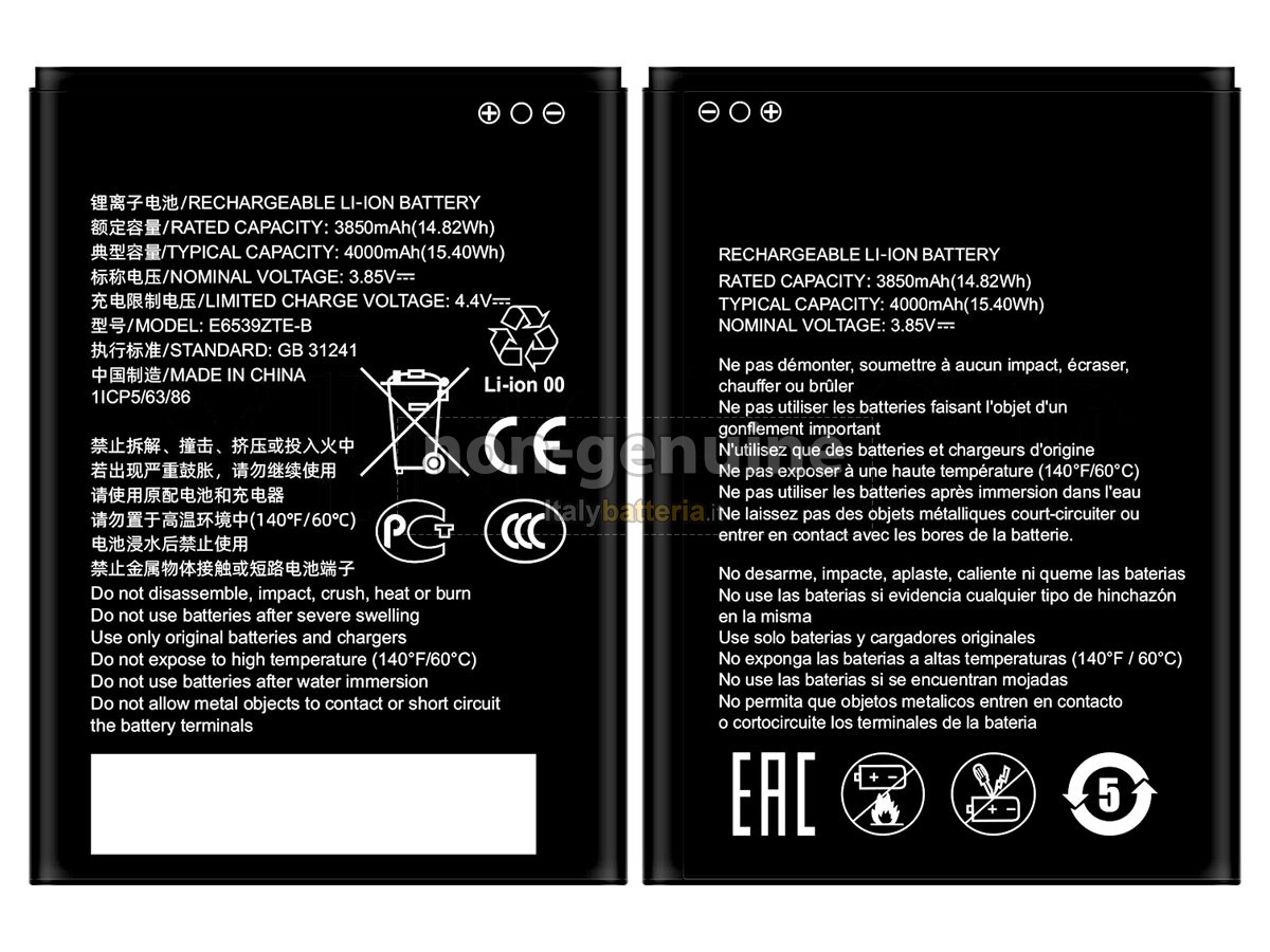 Batteria ZTE E6539ZTE-B