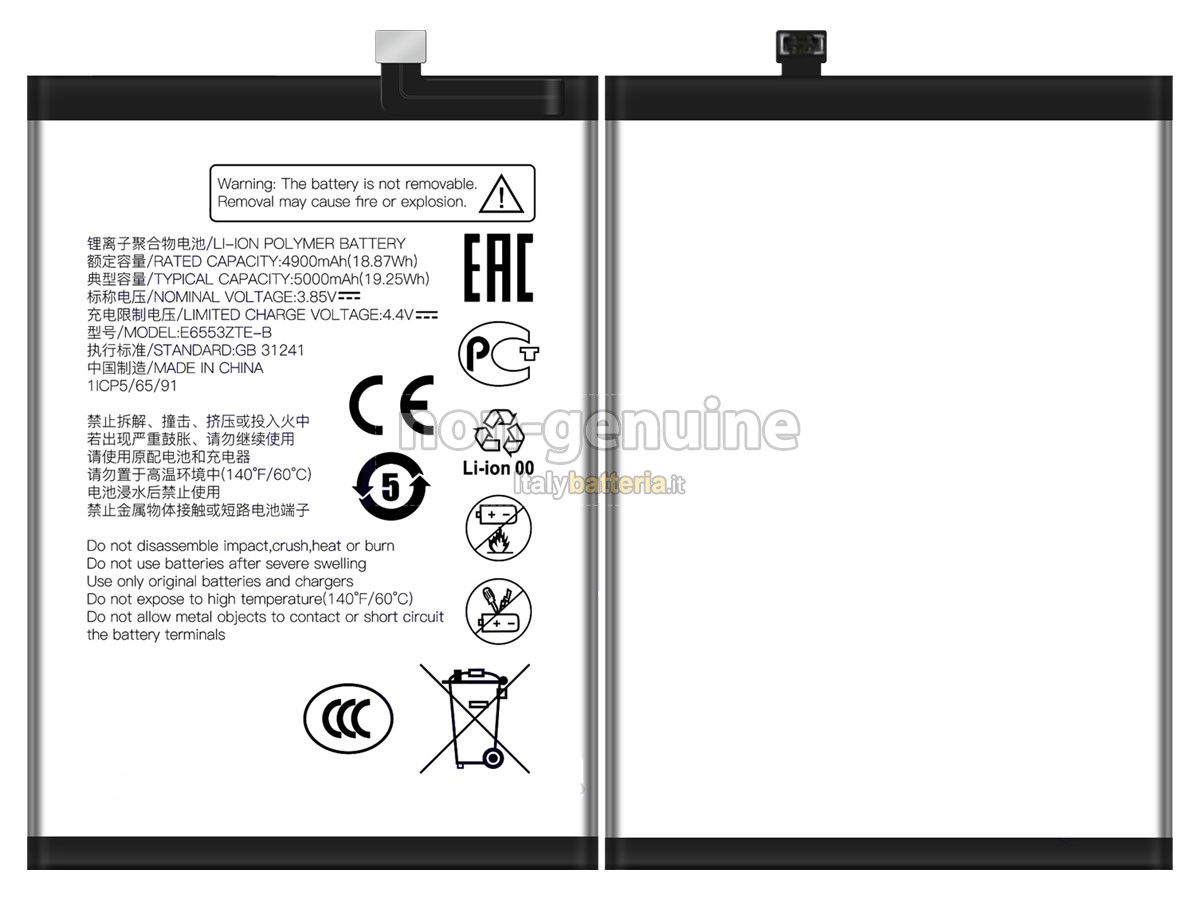 Batteria ZTE E6553ZTE-B