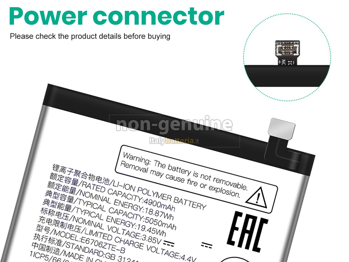 Batteria ZTE AXON 60