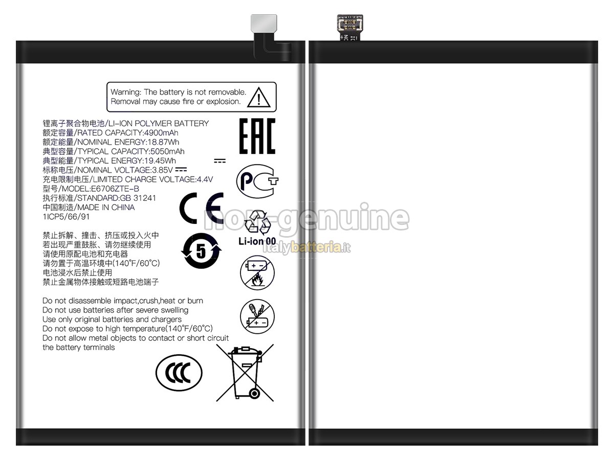 Batteria ZTE AXON 60