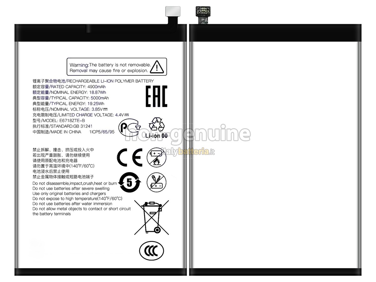 Batteria ZTE E6718ZTE-B