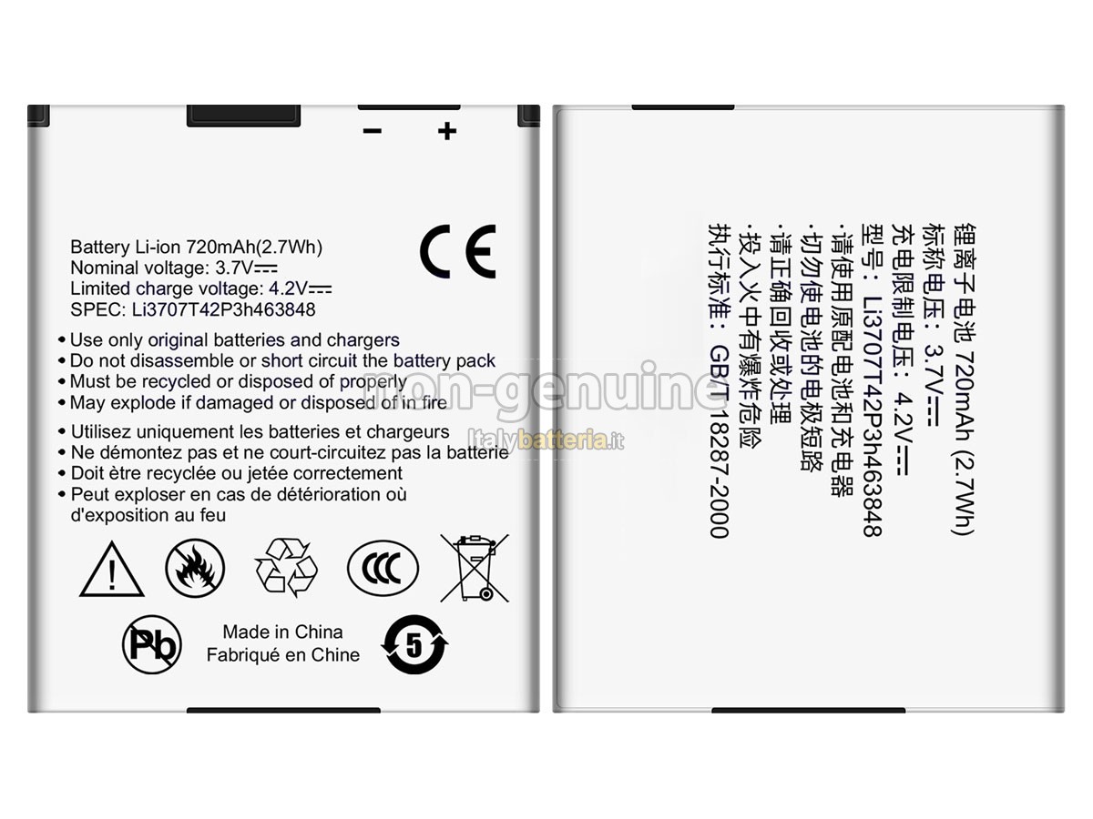 Batteria ZTE F228