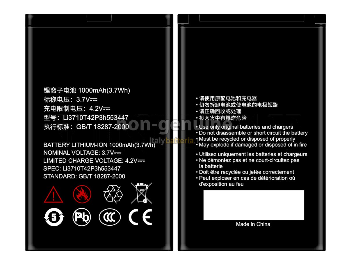 Batteria ZTE A137