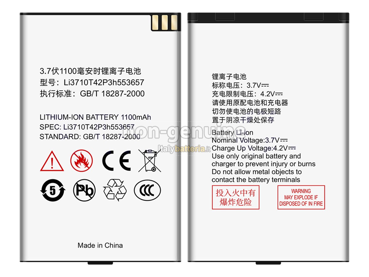 Batteria ZTE S302