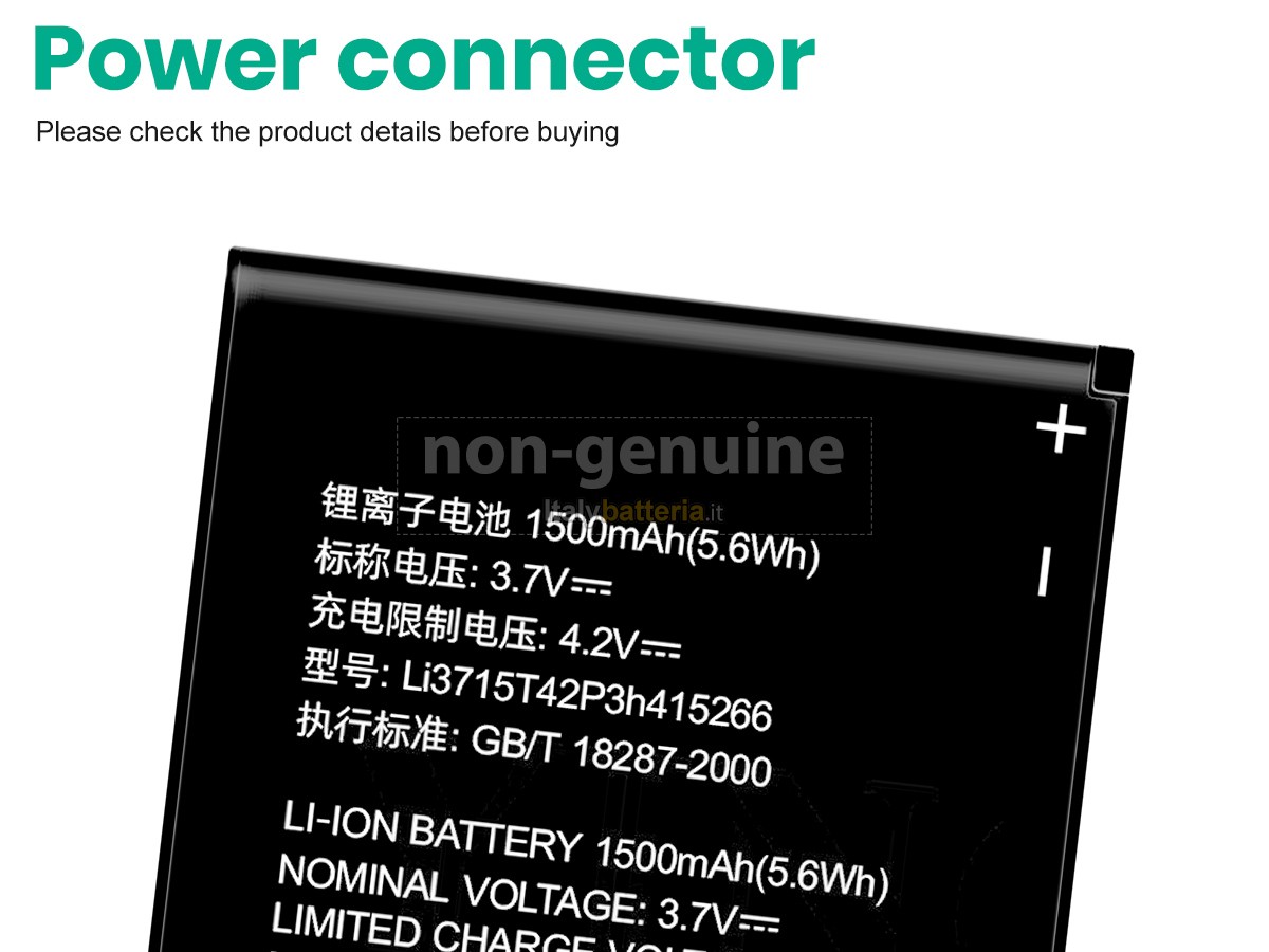 Batteria ZTE N780