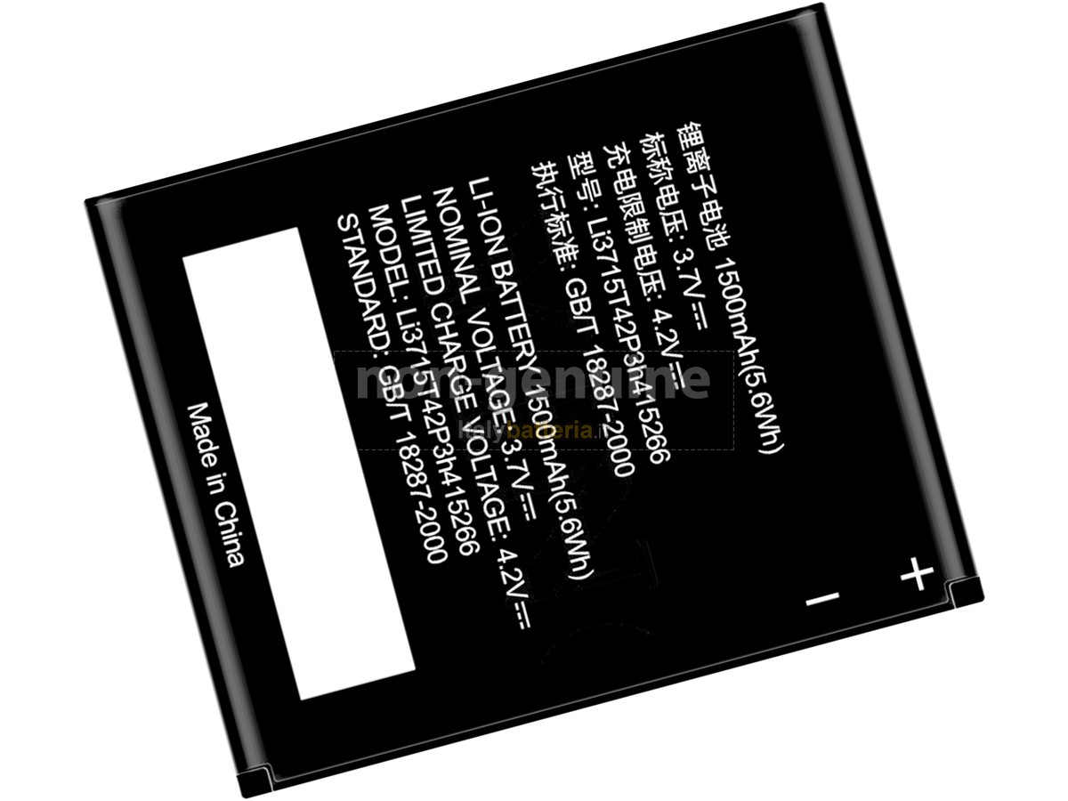 Batteria ZTE N780