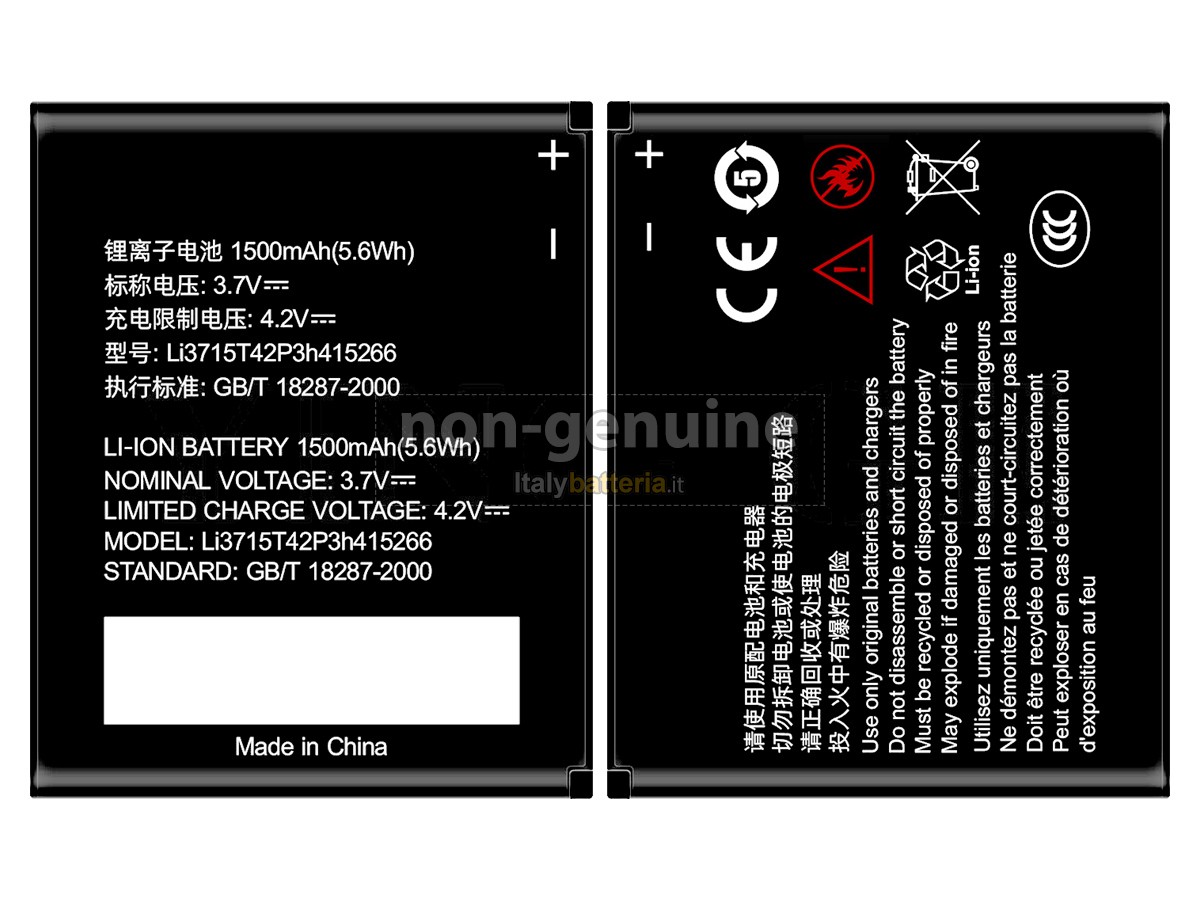 Batteria ZTE N780