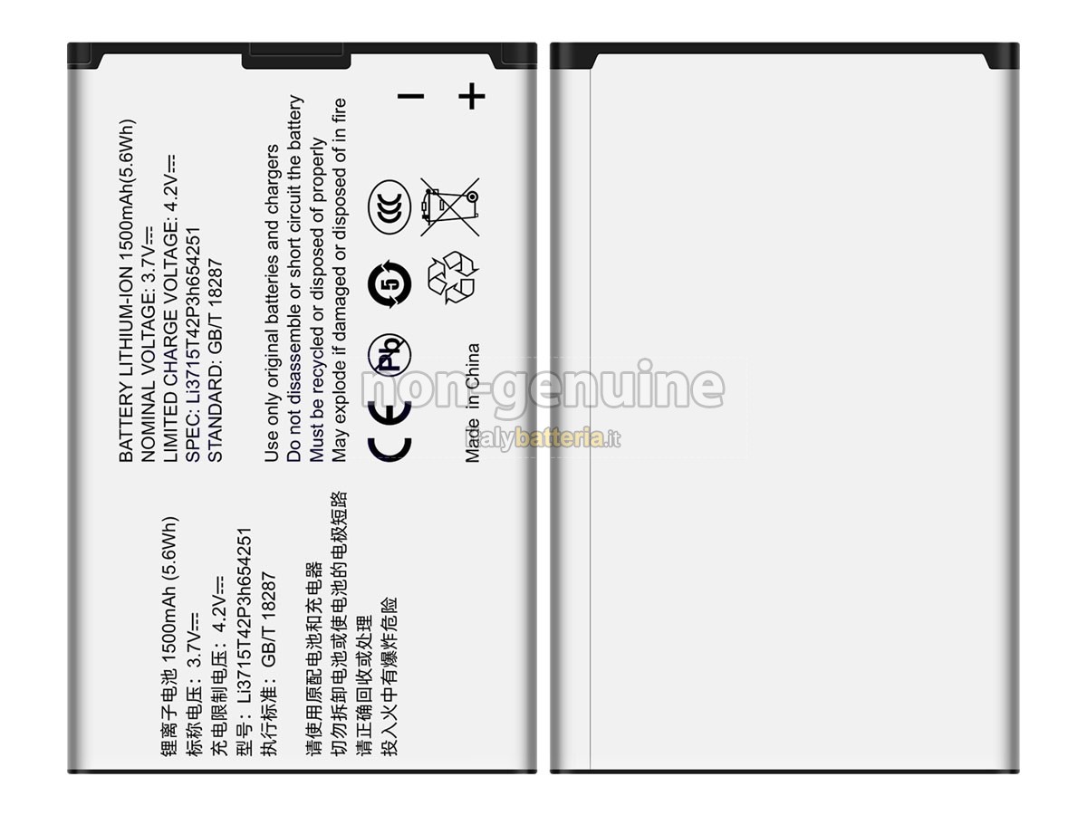 Batteria ZTE U805