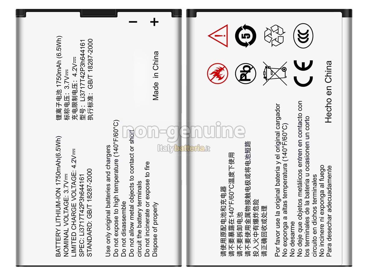 Batteria ZTE MF80