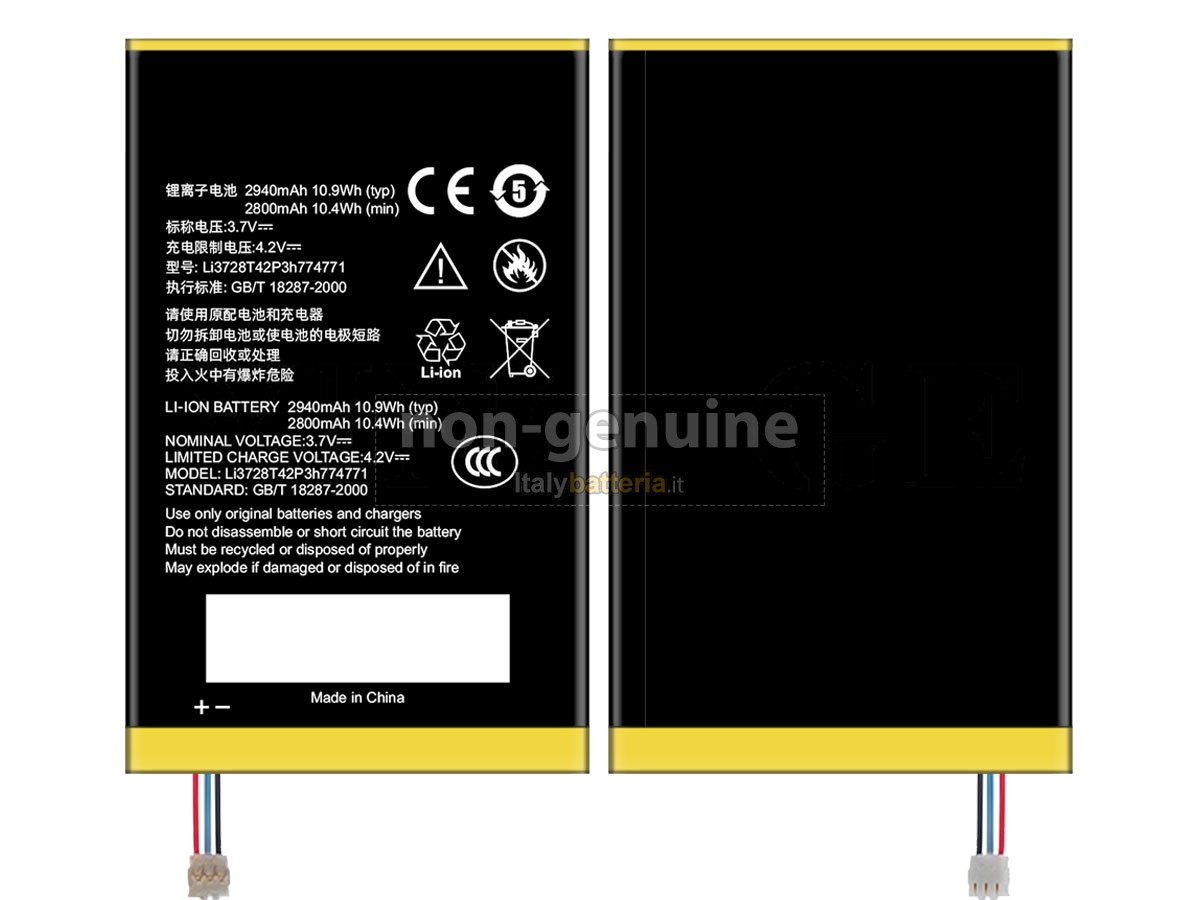 Batteria ZTE MF915