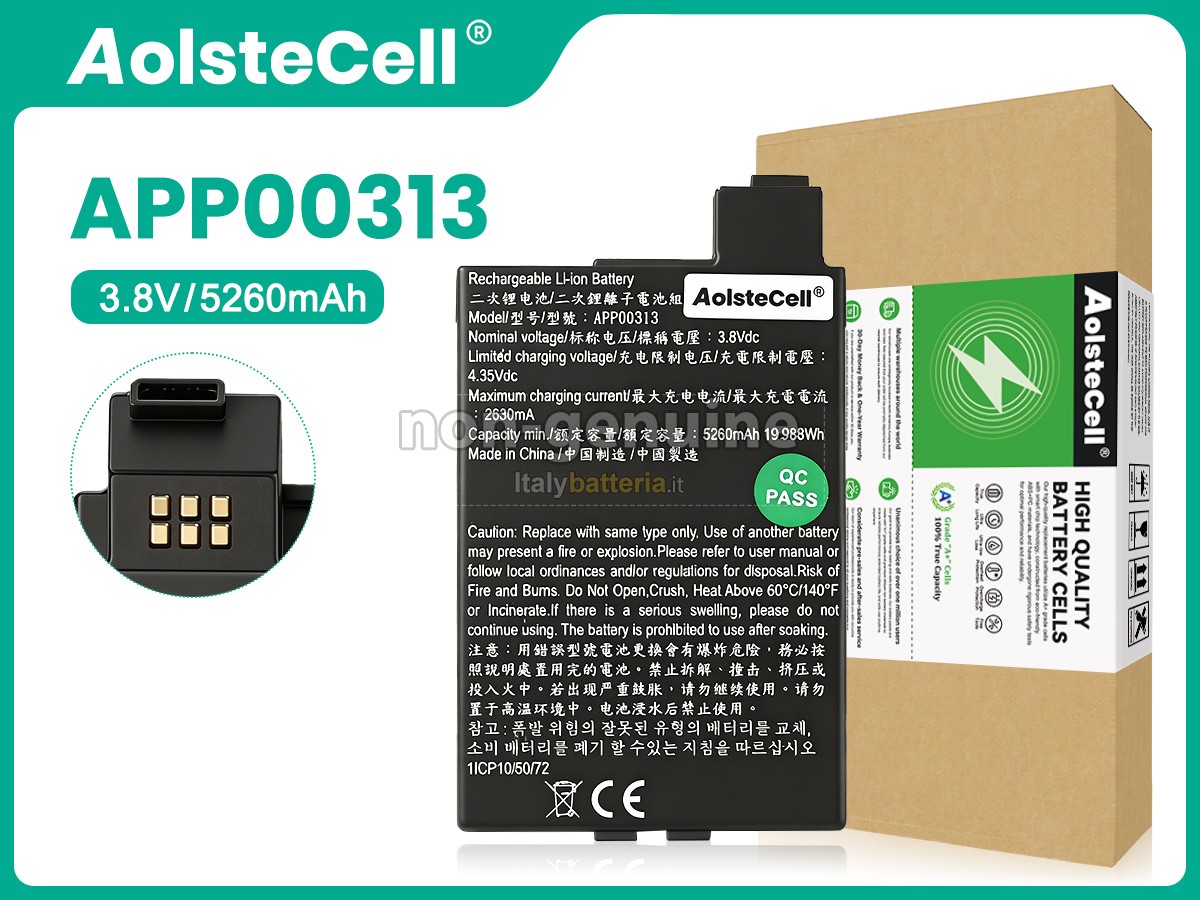 Batteria Zyxel 5G MIFI